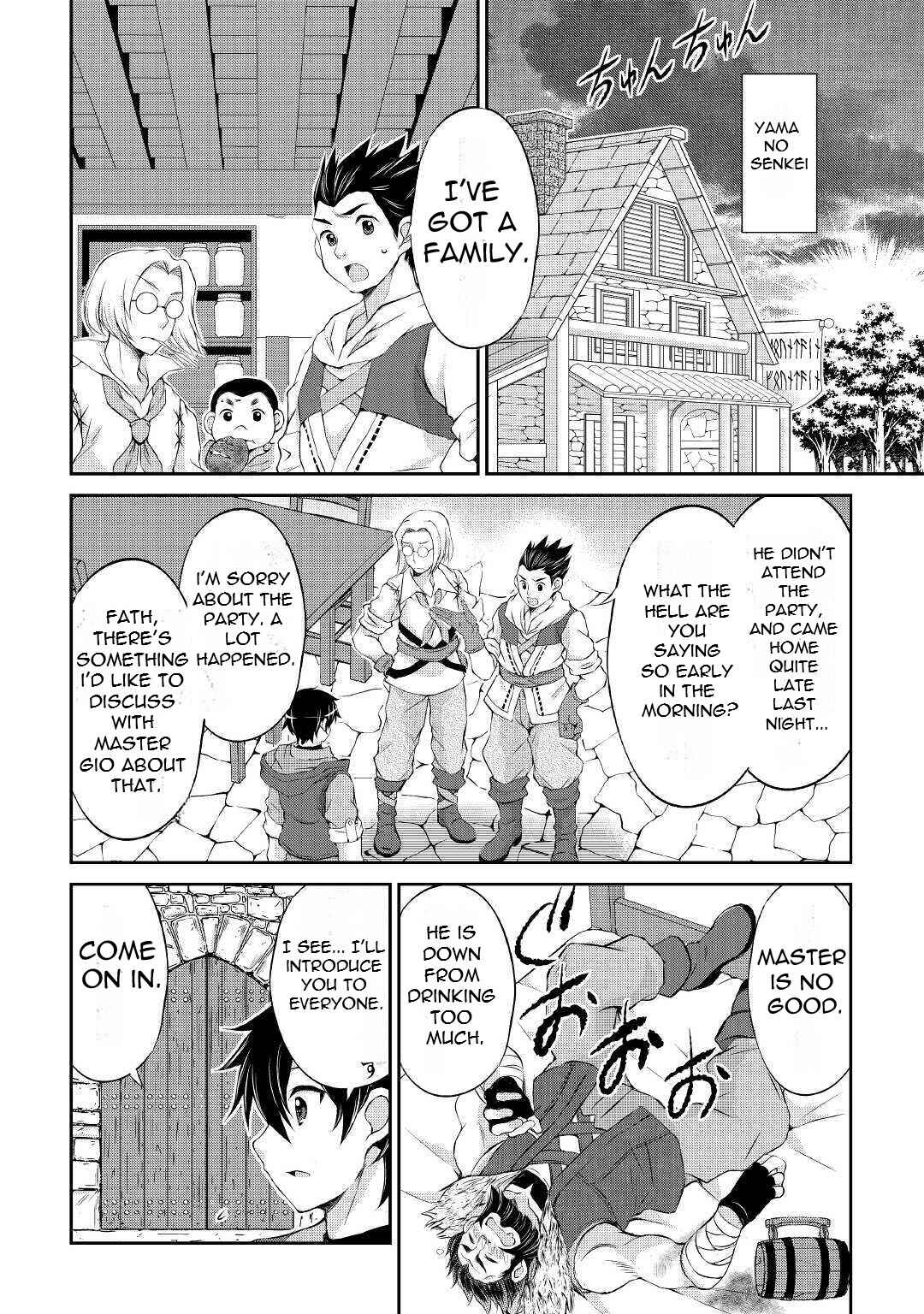 Page 24 Chapter 5 Ohitoyoshi Shokunin no Burari Isekai Tabi