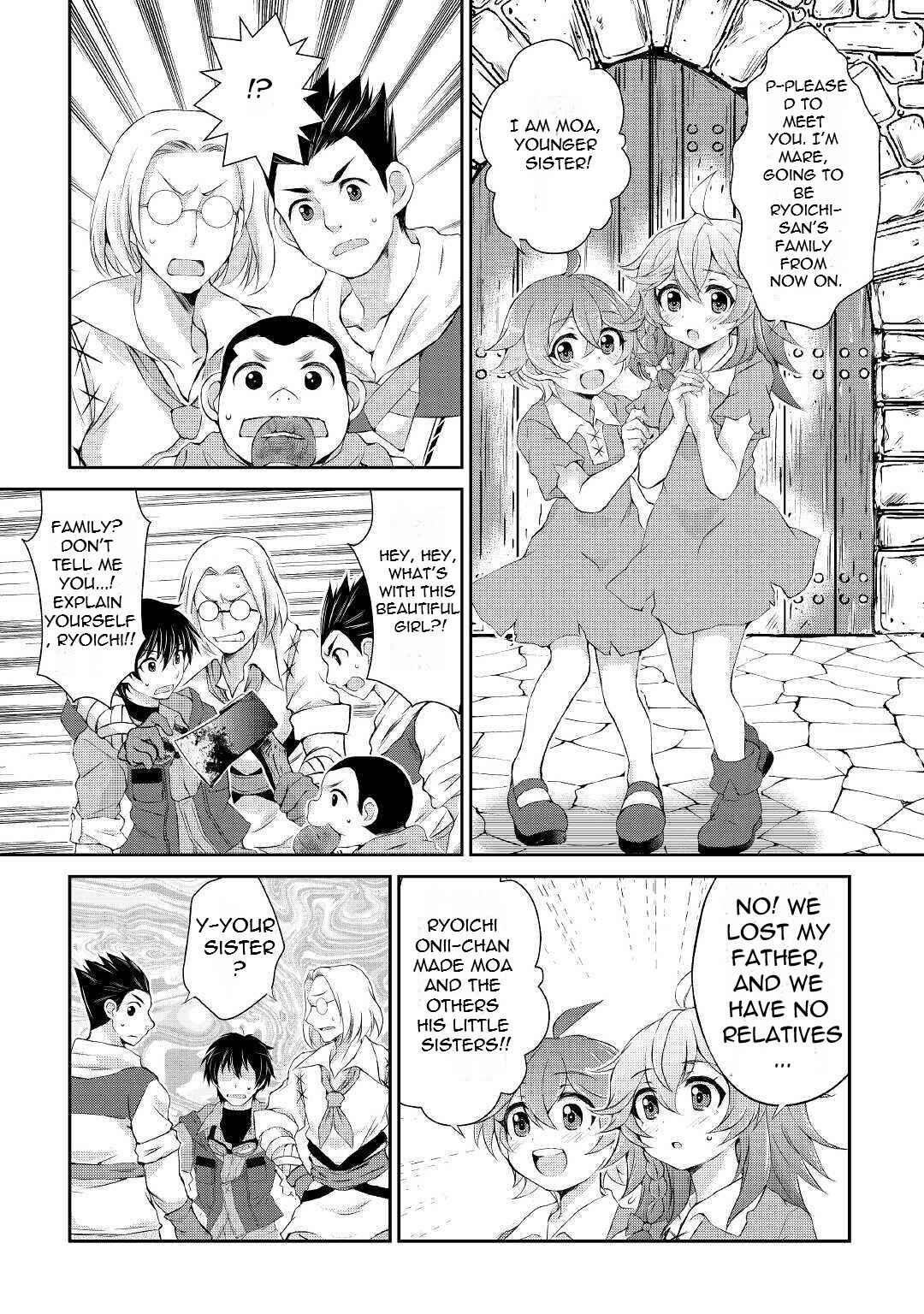 Page 25 Chapter 5 Ohitoyoshi Shokunin no Burari Isekai Tabi