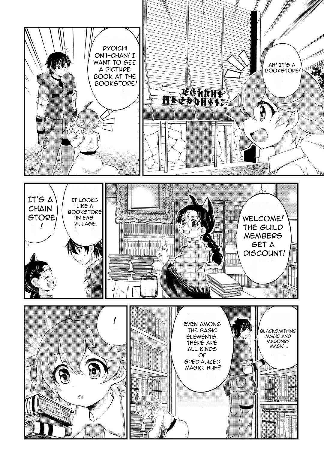 Page 31 Chapter 5 Ohitoyoshi Shokunin no Burari Isekai Tabi