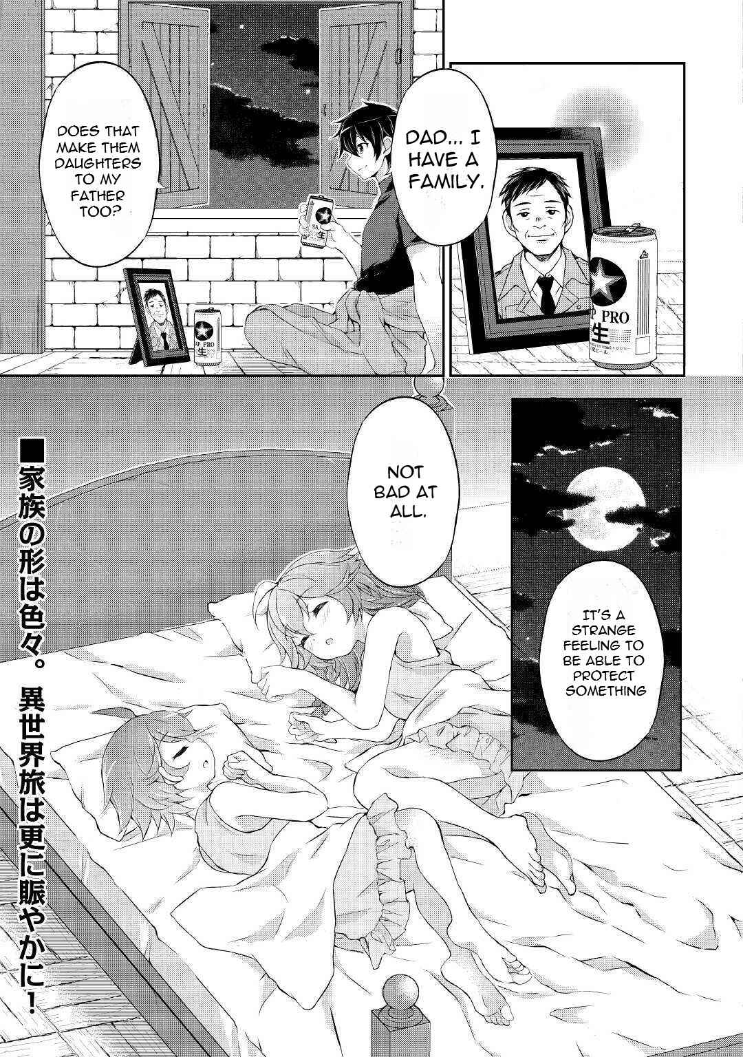 Page 36 Chapter 5 Ohitoyoshi Shokunin no Burari Isekai Tabi