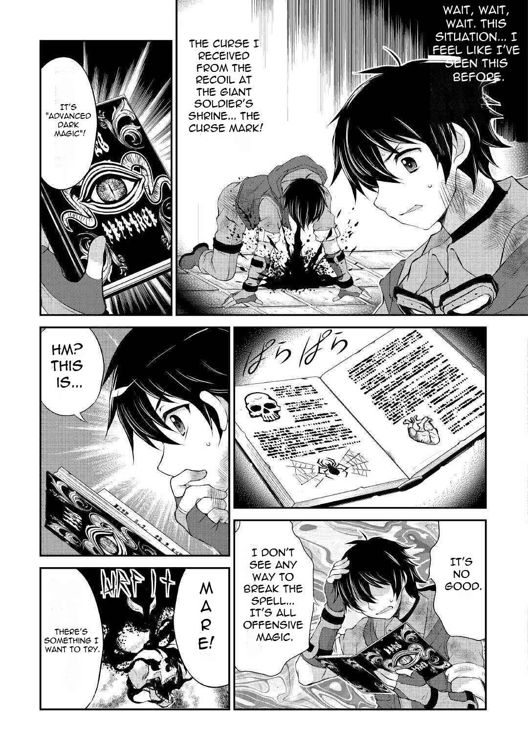 Page 6 Chapter 5 Ohitoyoshi Shokunin no Burari Isekai Tabi