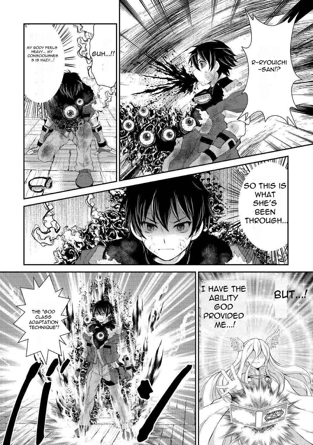 Page 9 Chapter 5 Ohitoyoshi Shokunin no Burari Isekai Tabi