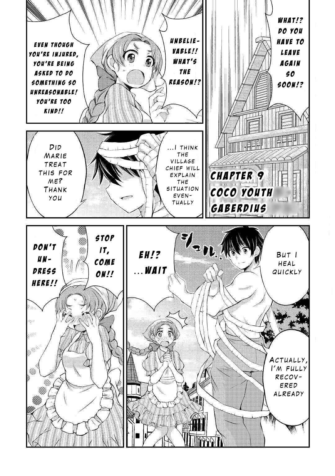 Page 1 Chapter 9 Ohitoyoshi Shokunin no Burari Isekai Tabi