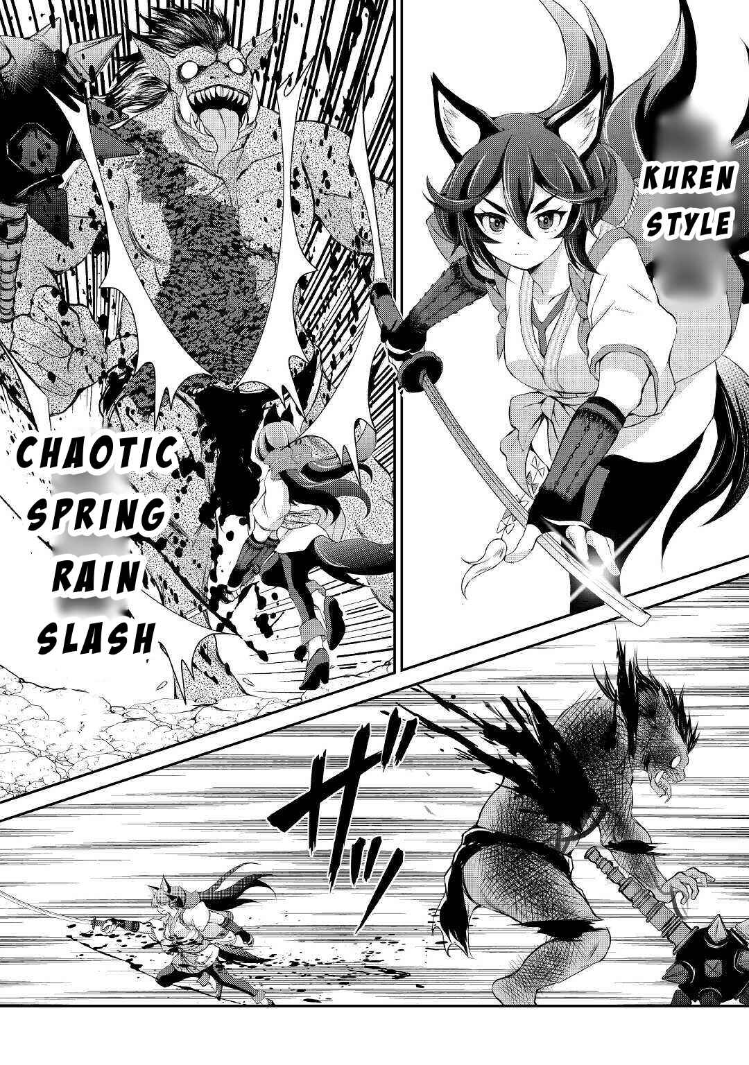 Page 17 Chapter 9 Ohitoyoshi Shokunin no Burari Isekai Tabi