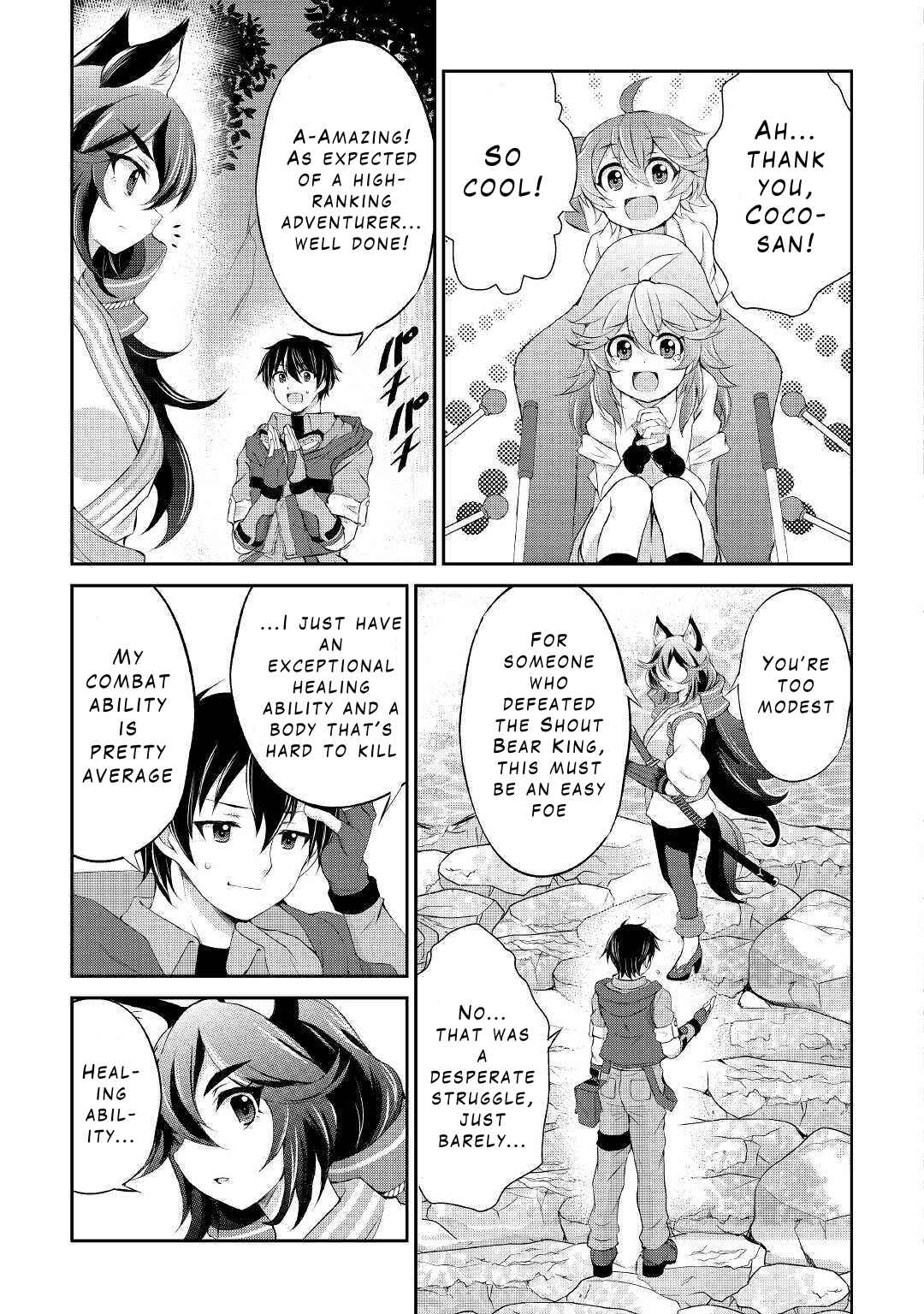 Page 18 Chapter 9 Ohitoyoshi Shokunin no Burari Isekai Tabi
