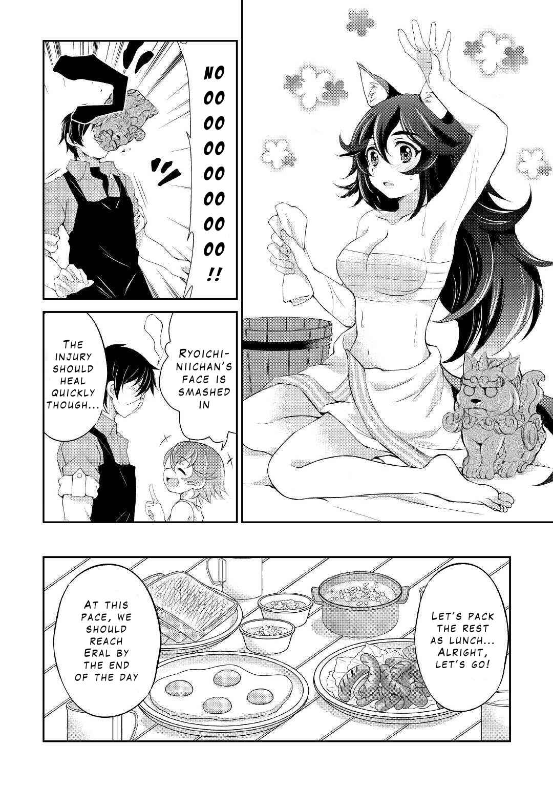 Page 21 Chapter 9 Ohitoyoshi Shokunin no Burari Isekai Tabi