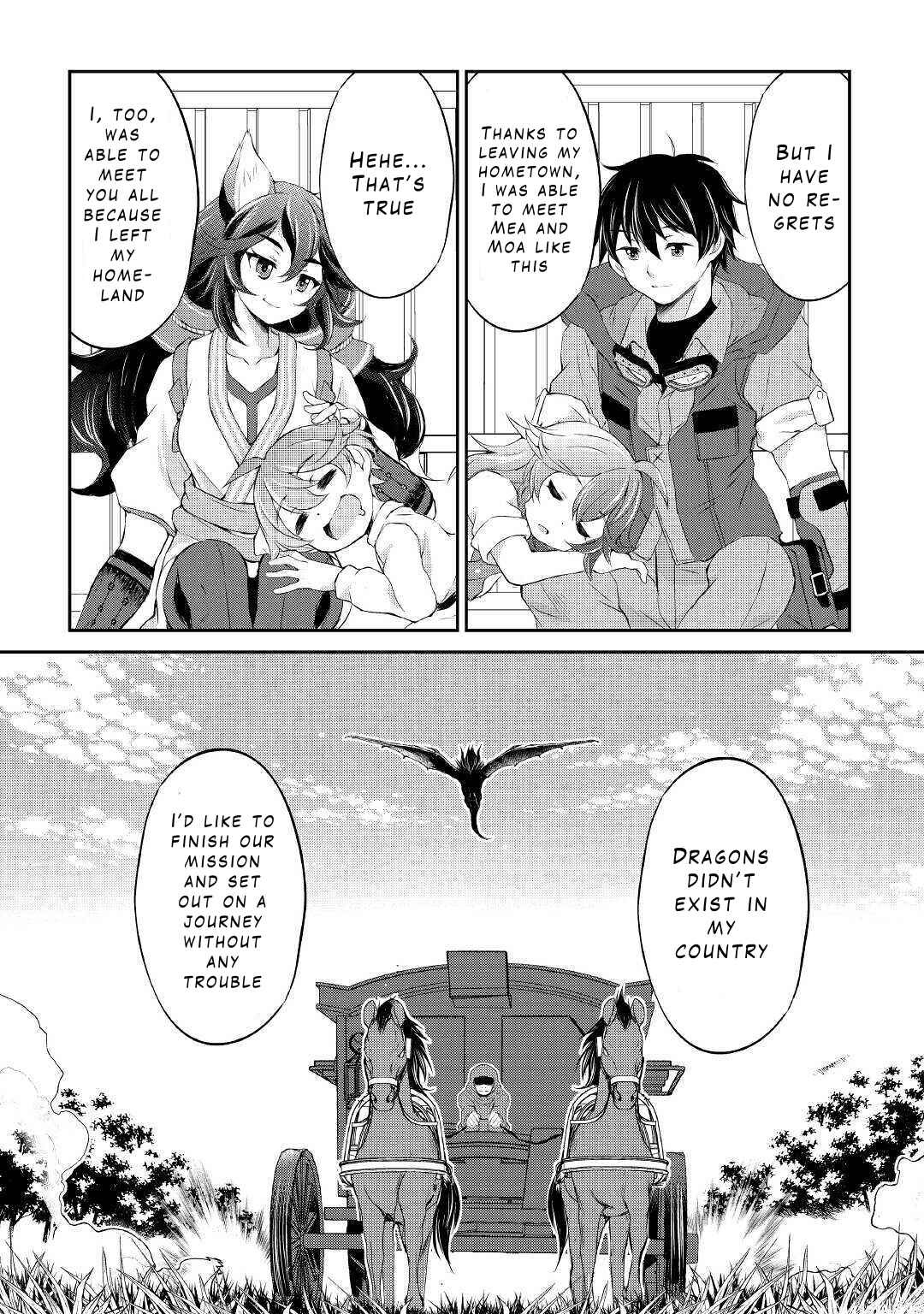 Page 25 Chapter 9 Ohitoyoshi Shokunin no Burari Isekai Tabi