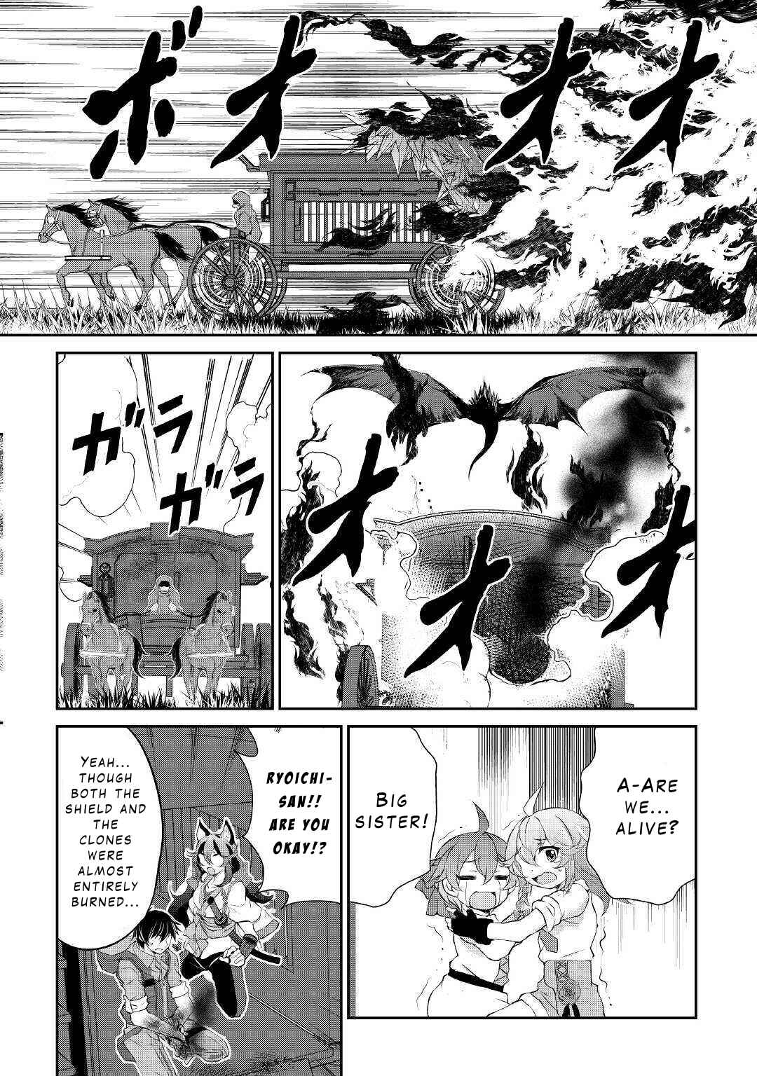 Page 30 Chapter 9 Ohitoyoshi Shokunin no Burari Isekai Tabi