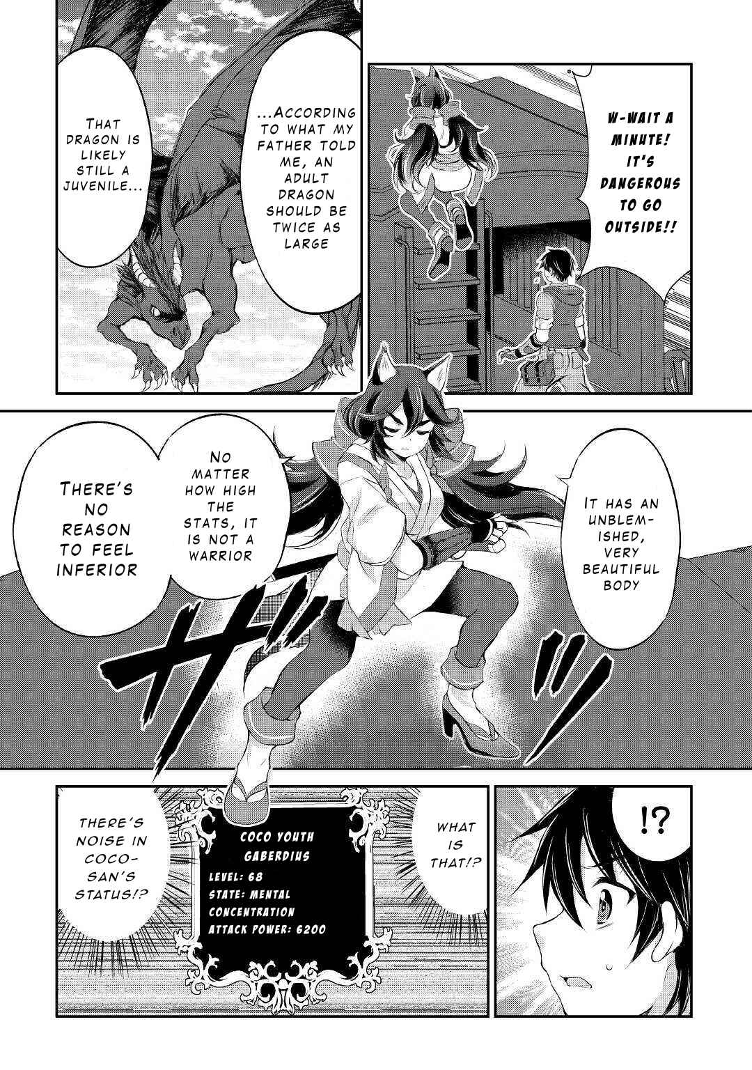 Page 33 Chapter 9 Ohitoyoshi Shokunin no Burari Isekai Tabi