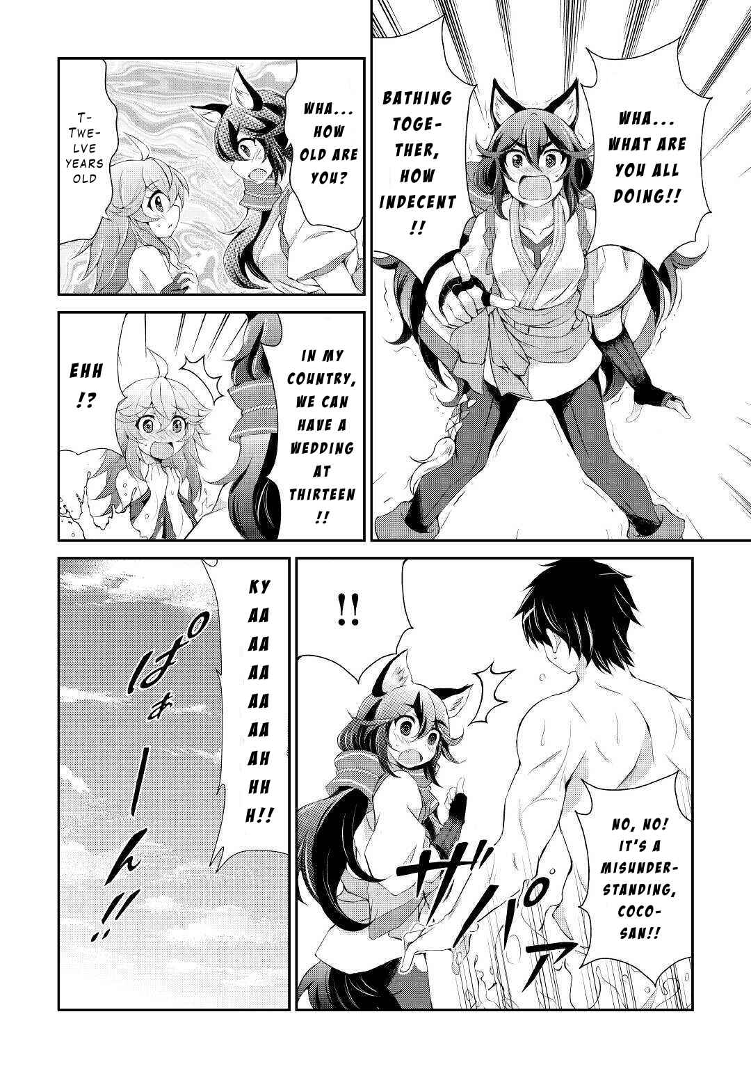 Page 6 Chapter 9 Ohitoyoshi Shokunin no Burari Isekai Tabi