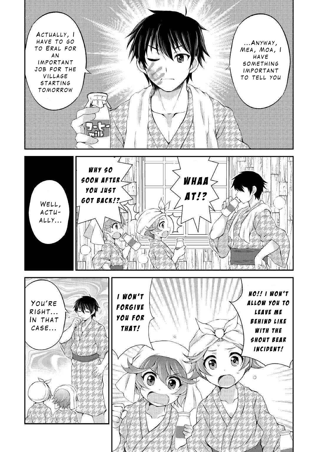 Page 7 Chapter 9 Ohitoyoshi Shokunin no Burari Isekai Tabi