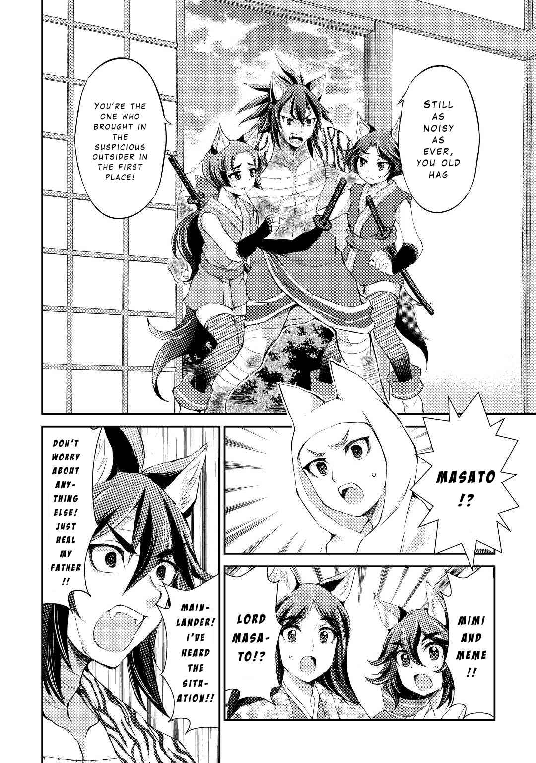 Page 10 Chapter 29 Ohitoyoshi Shokunin no Burari Isekai Tabi