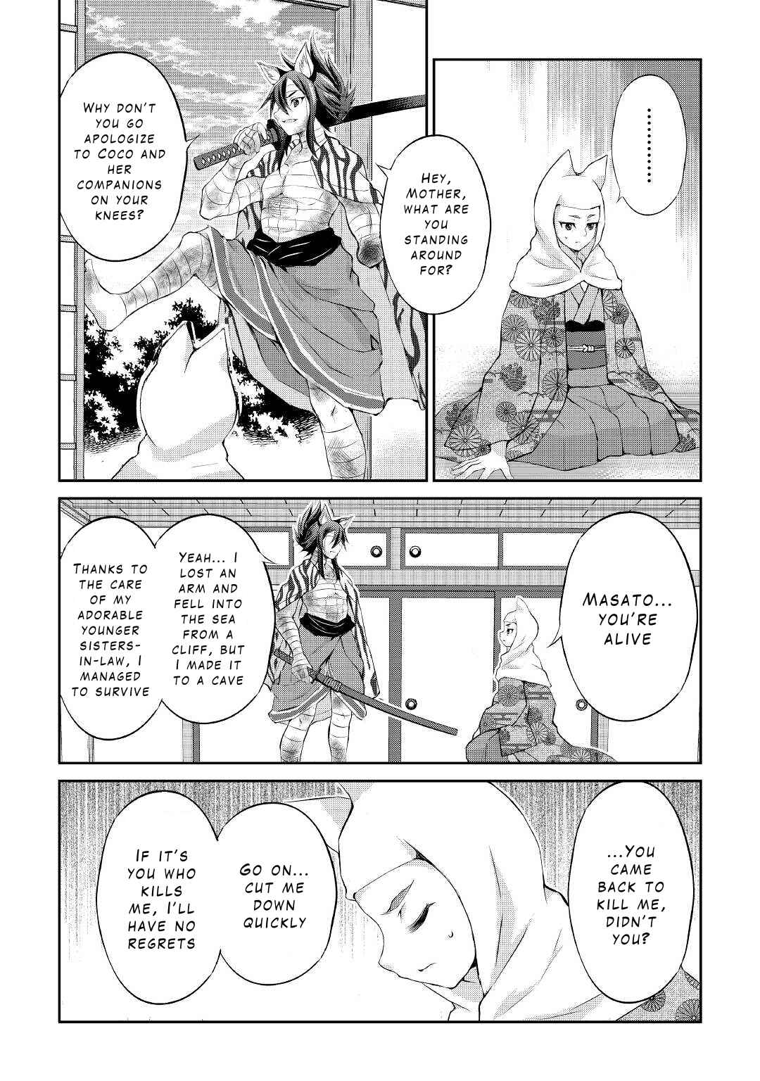 Page 16 Chapter 29 Ohitoyoshi Shokunin no Burari Isekai Tabi