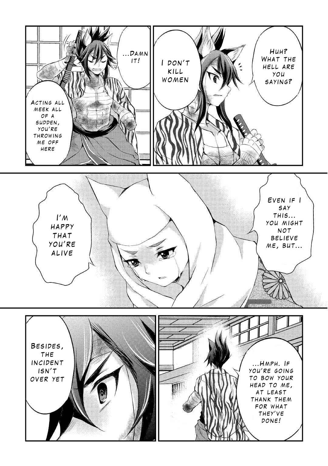 Page 17 Chapter 29 Ohitoyoshi Shokunin no Burari Isekai Tabi