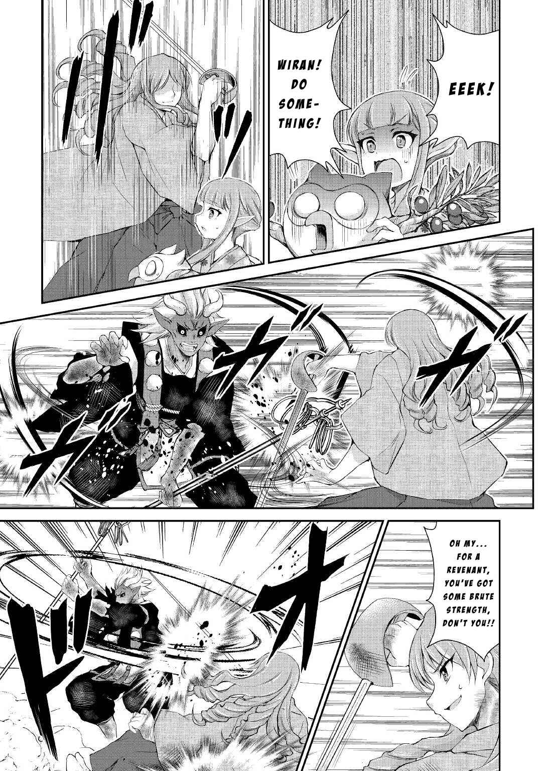 Page 3 Chapter 29 Ohitoyoshi Shokunin no Burari Isekai Tabi