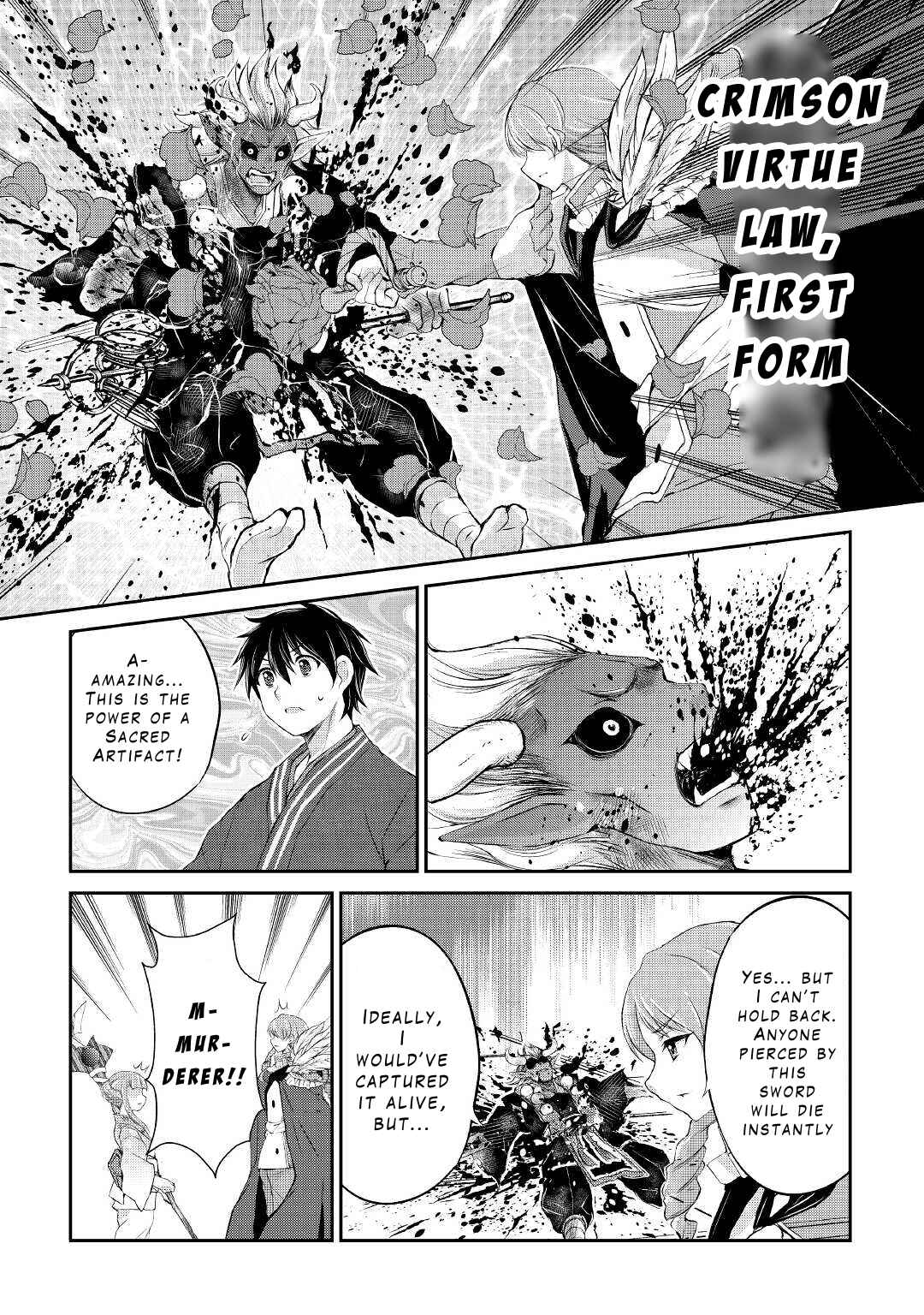 Page 6 Chapter 29 Ohitoyoshi Shokunin no Burari Isekai Tabi