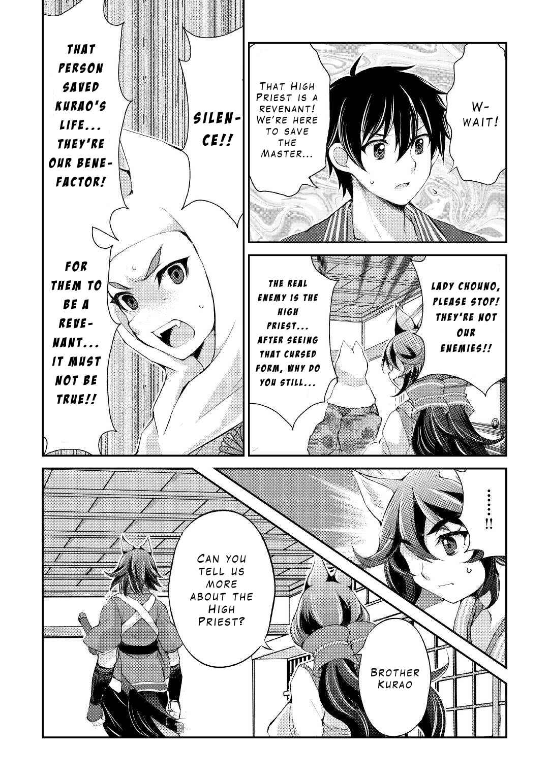 Page 8 Chapter 29 Ohitoyoshi Shokunin no Burari Isekai Tabi