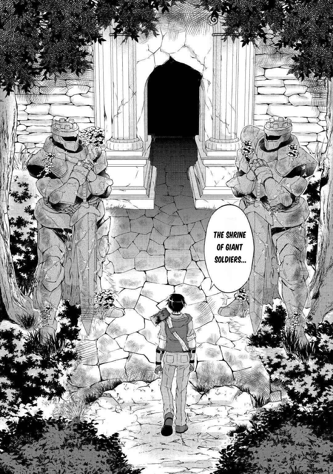 Page 12 Chapter 2 Ohitoyoshi Shokunin no Burari Isekai Tabi