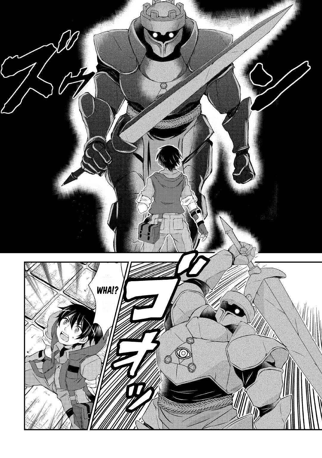Page 17 Chapter 2 Ohitoyoshi Shokunin no Burari Isekai Tabi