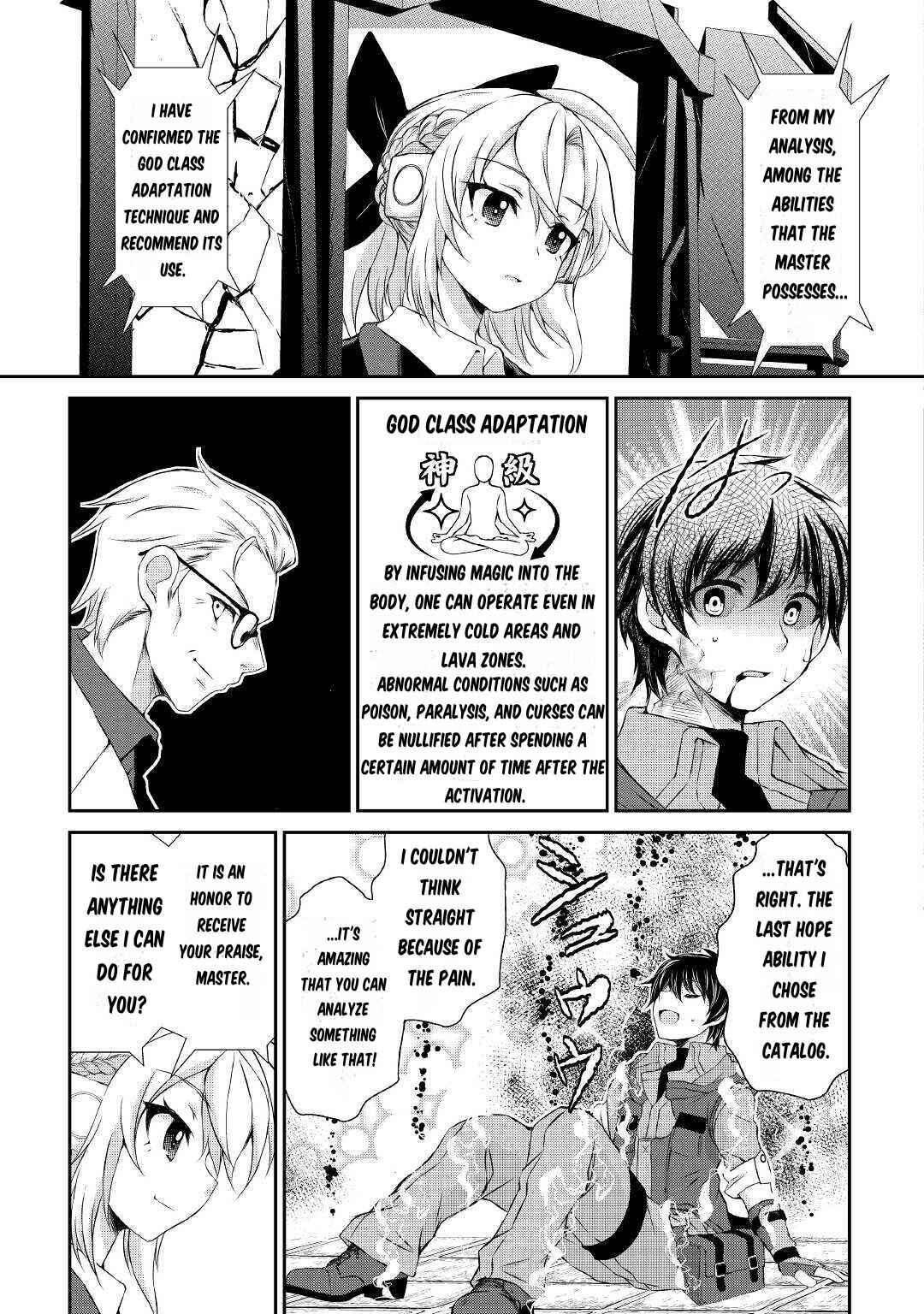 Page 30 Chapter 2 Ohitoyoshi Shokunin no Burari Isekai Tabi
