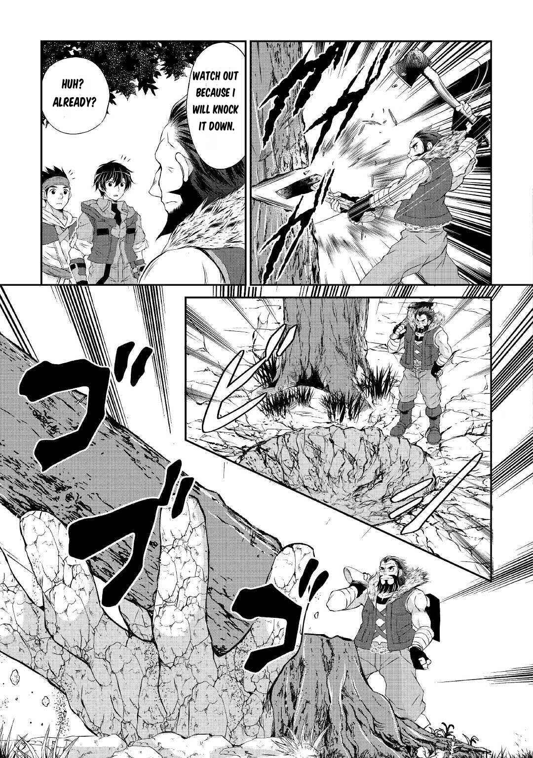 Page 4 Chapter 2 Ohitoyoshi Shokunin no Burari Isekai Tabi