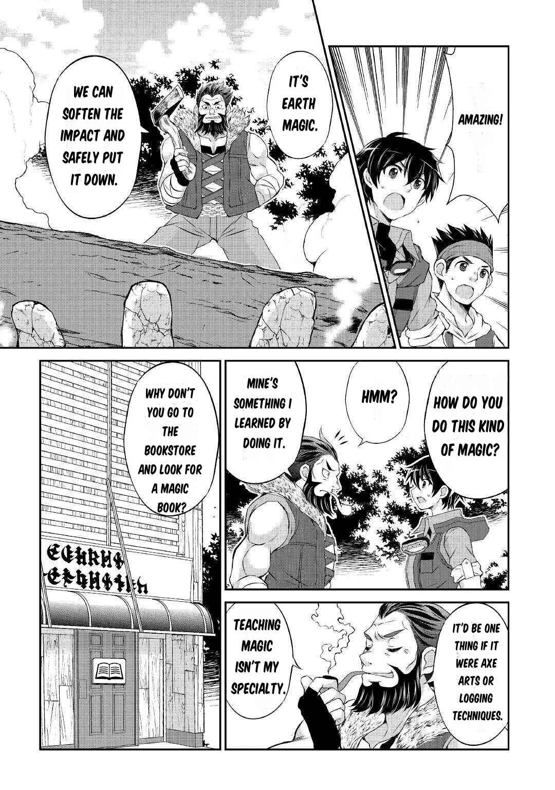 Page 5 Chapter 2 Ohitoyoshi Shokunin no Burari Isekai Tabi