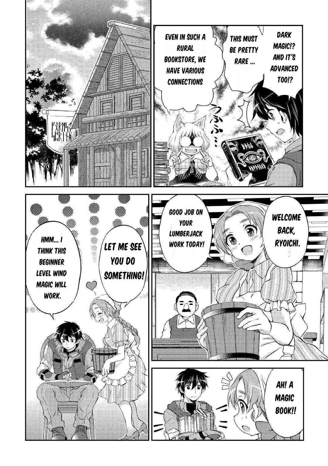 Page 7 Chapter 2 Ohitoyoshi Shokunin no Burari Isekai Tabi