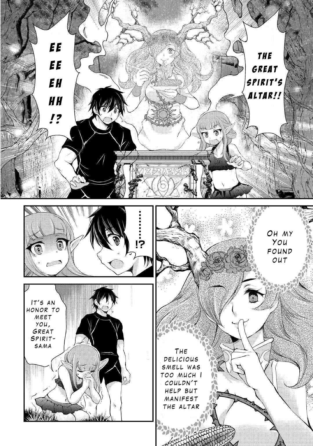 Page 17 Chapter 20 Ohitoyoshi Shokunin no Burari Isekai Tabi