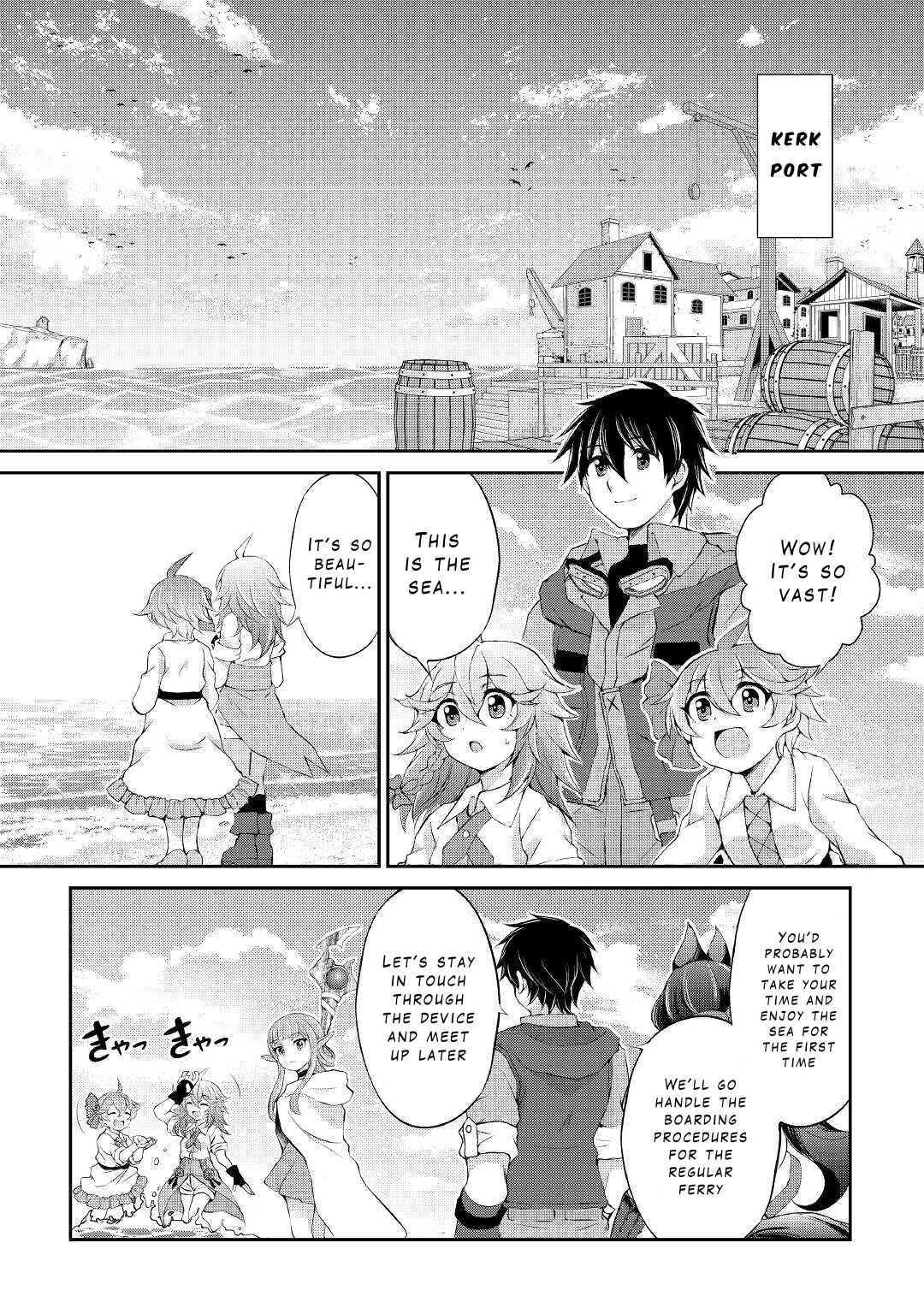 Page 2 Chapter 20 Ohitoyoshi Shokunin no Burari Isekai Tabi