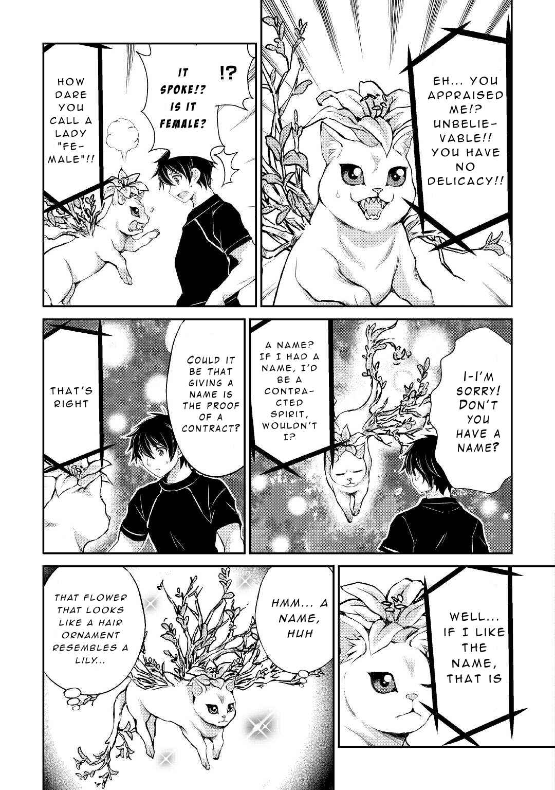 Page 21 Chapter 20 Ohitoyoshi Shokunin no Burari Isekai Tabi