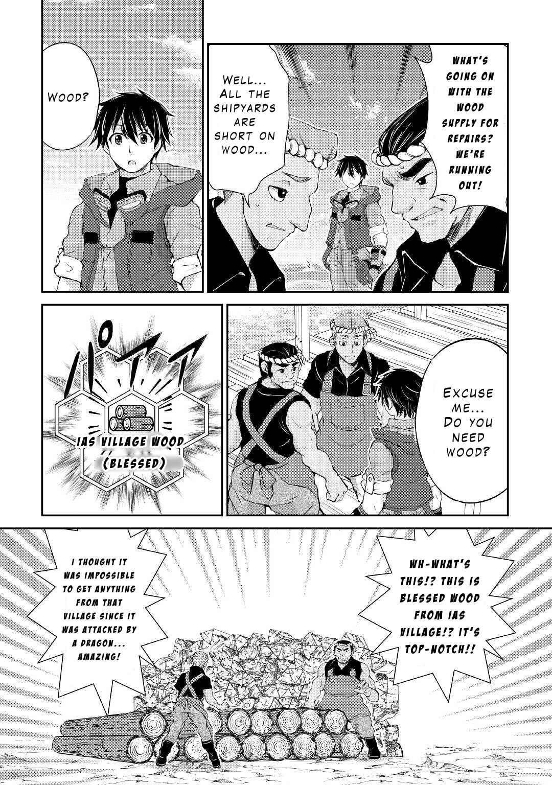 Page 4 Chapter 20 Ohitoyoshi Shokunin no Burari Isekai Tabi