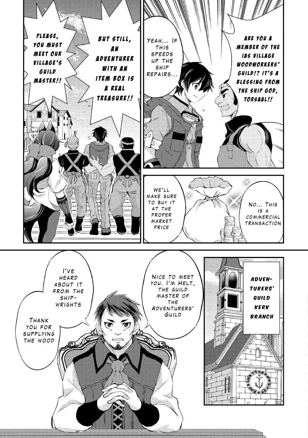 Page 5 Chapter 20 Ohitoyoshi Shokunin no Burari Isekai Tabi