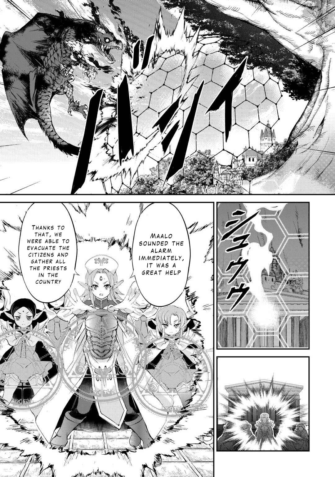 Page 15 Chapter 36 Ohitoyoshi Shokunin no Burari Isekai Tabi