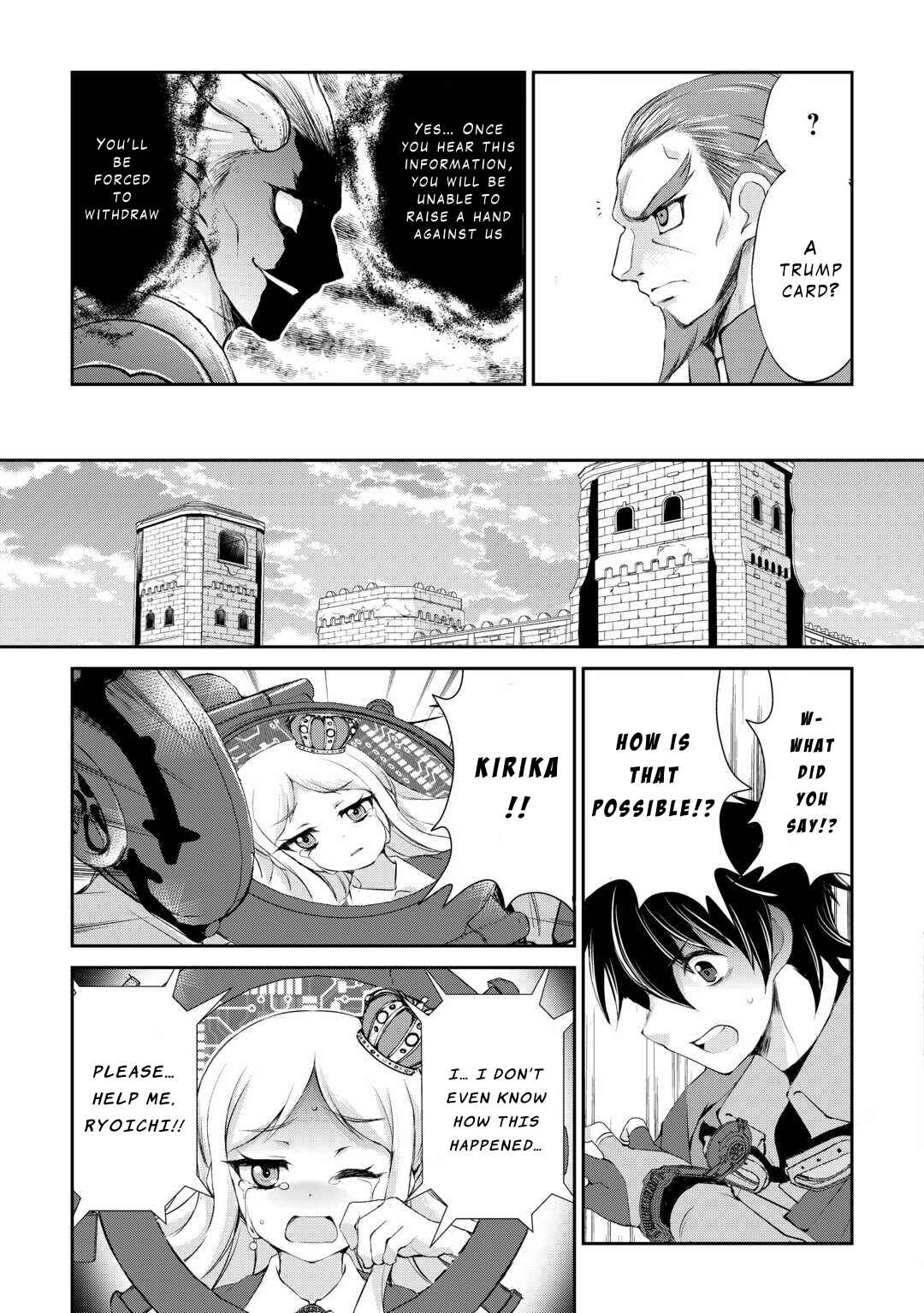 Page 21 Chapter 36 Ohitoyoshi Shokunin no Burari Isekai Tabi