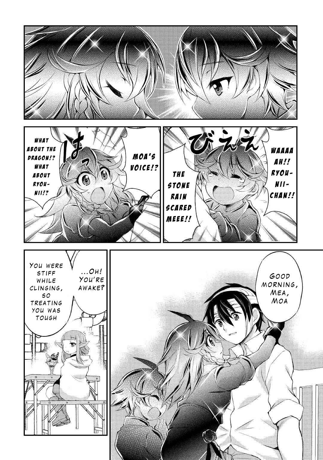 Page 12 Chapter 16 Ohitoyoshi Shokunin no Burari Isekai Tabi