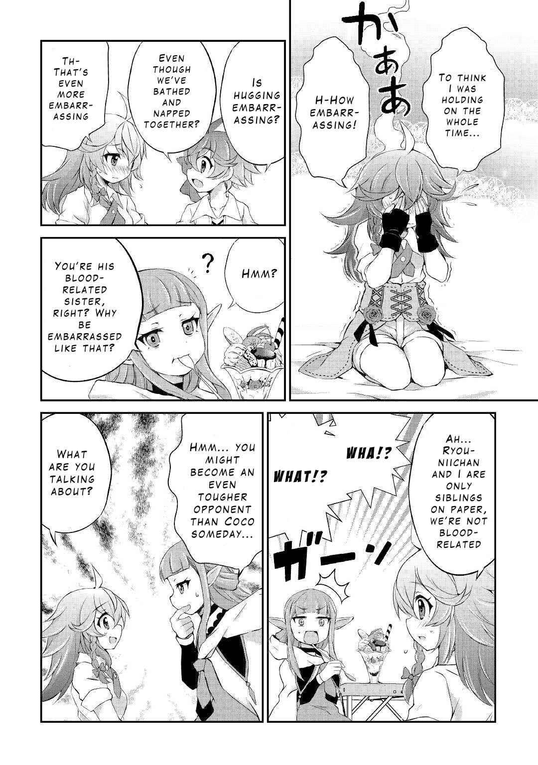 Page 13 Chapter 16 Ohitoyoshi Shokunin no Burari Isekai Tabi