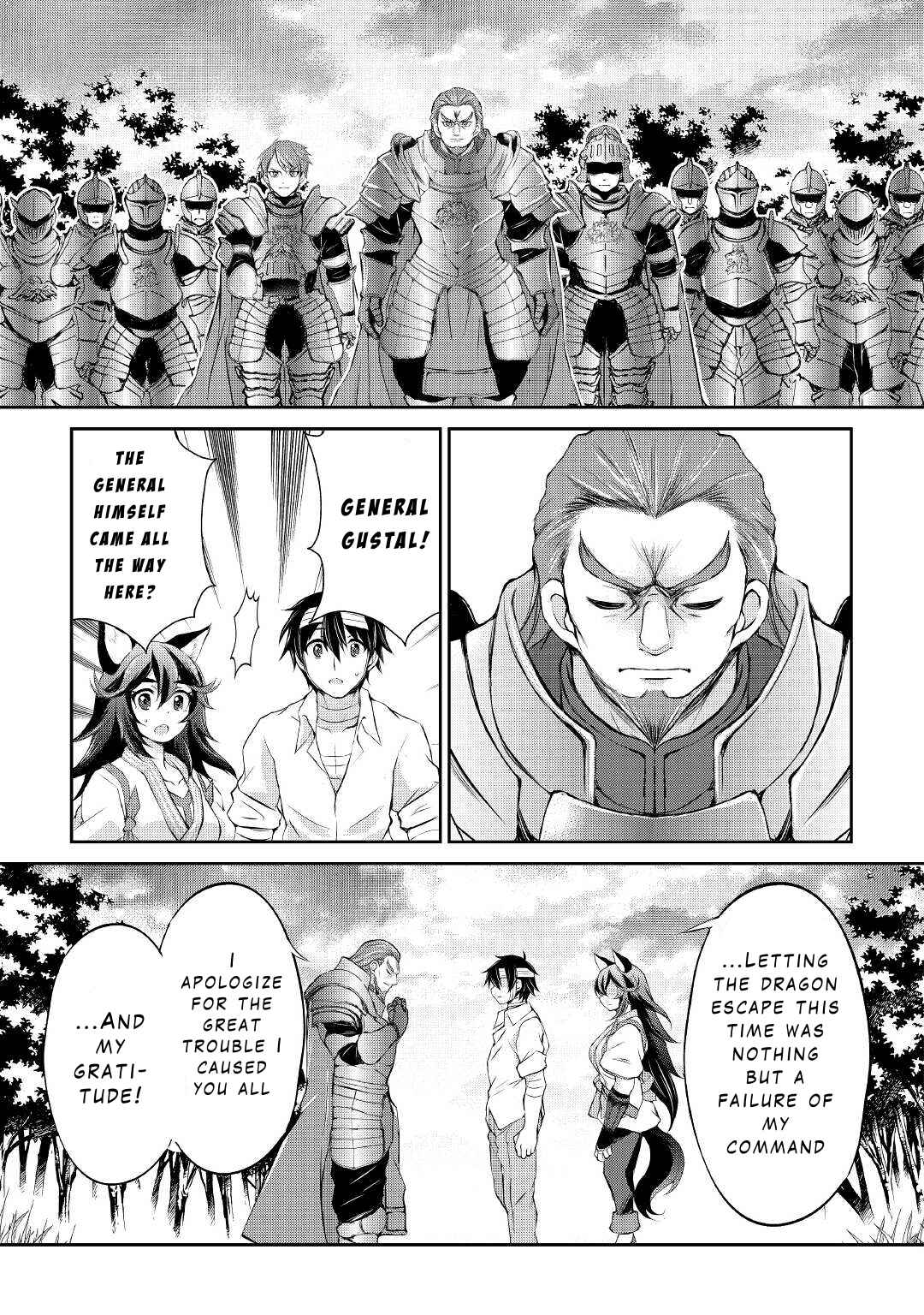 Page 15 Chapter 16 Ohitoyoshi Shokunin no Burari Isekai Tabi
