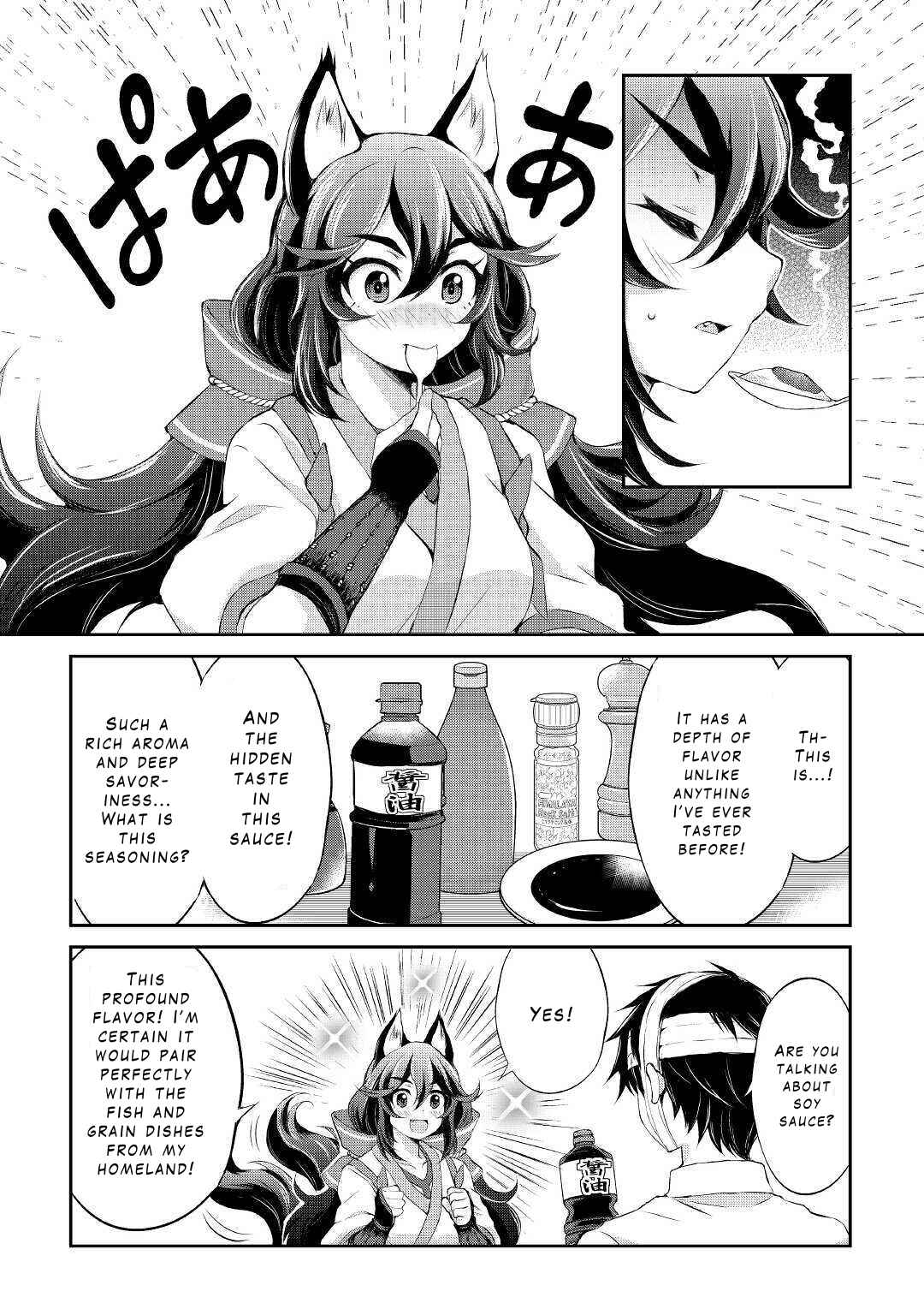 Page 12 Chapter 8 Ohitoyoshi Shokunin no Burari Isekai Tabi