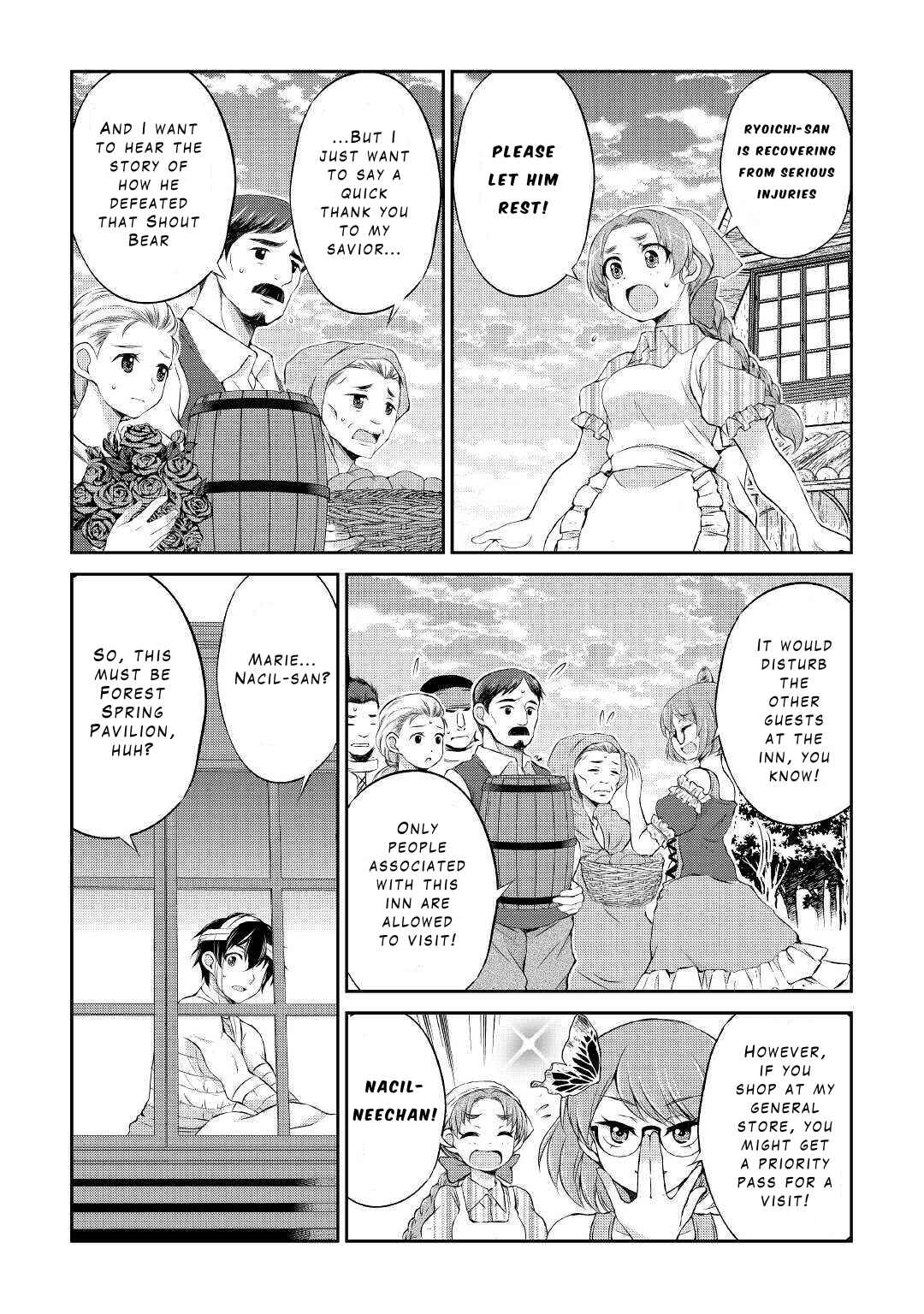 Page 3 Chapter 8 Ohitoyoshi Shokunin no Burari Isekai Tabi