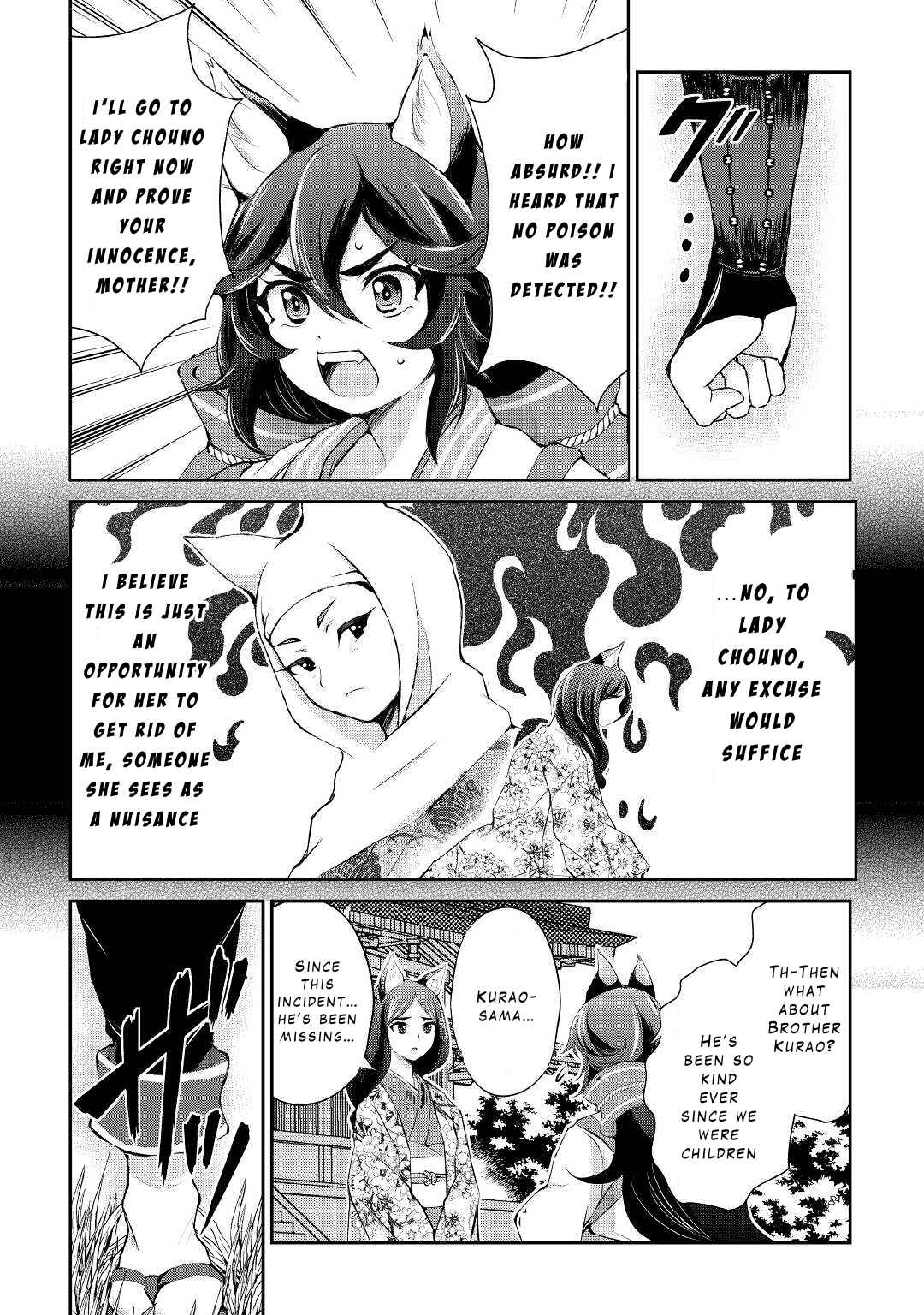 Page 12 Chapter 26 Ohitoyoshi Shokunin no Burari Isekai Tabi