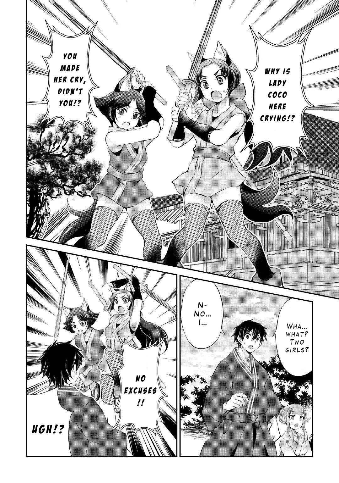 Page 16 Chapter 26 Ohitoyoshi Shokunin no Burari Isekai Tabi