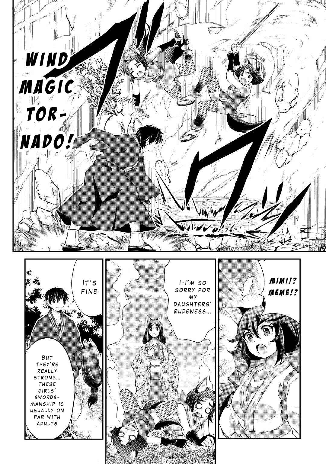 Page 18 Chapter 26 Ohitoyoshi Shokunin no Burari Isekai Tabi