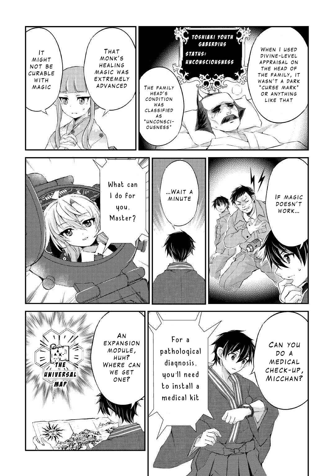 Page 21 Chapter 26 Ohitoyoshi Shokunin no Burari Isekai Tabi