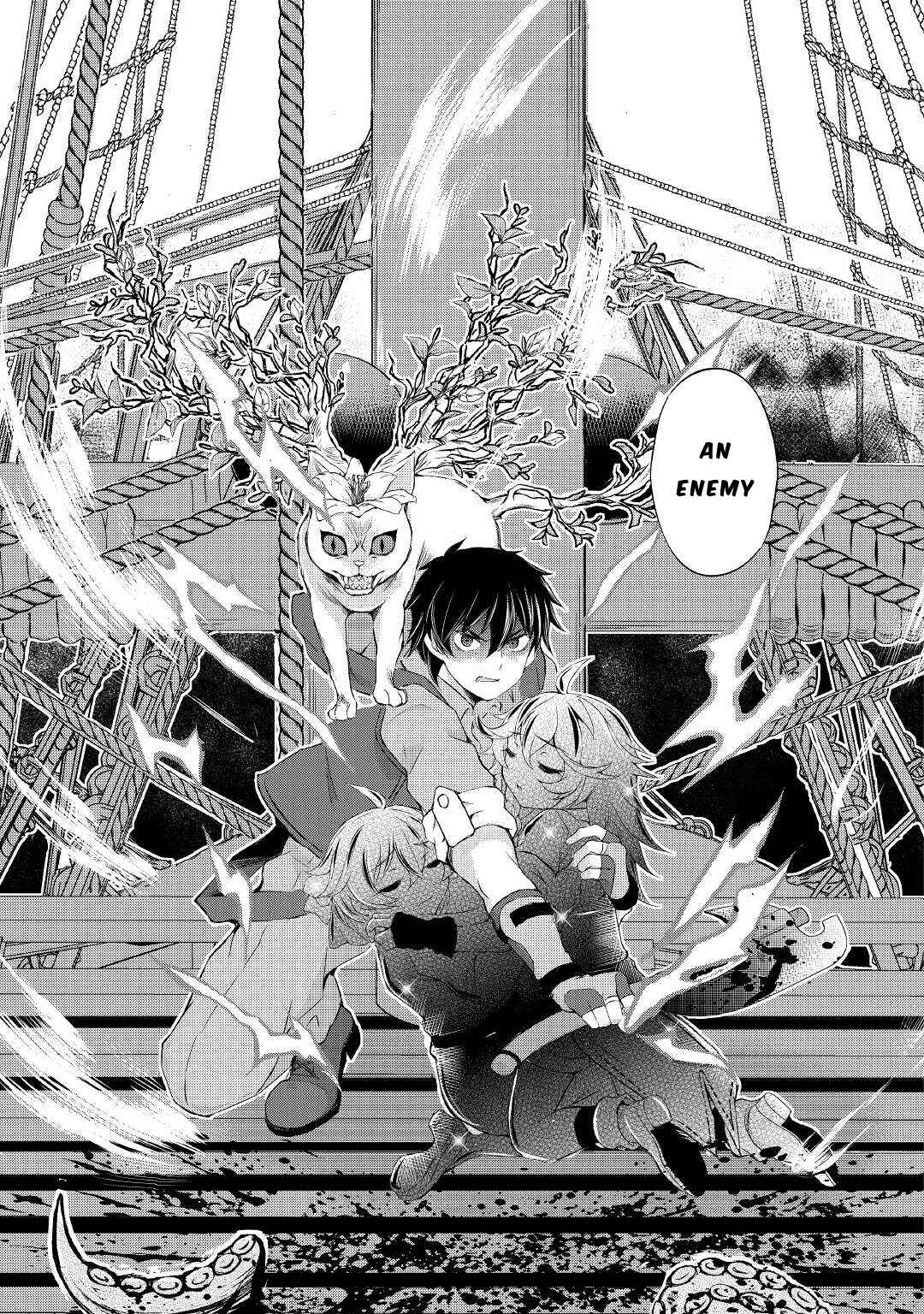 Page 23 Chapter 22 Ohitoyoshi Shokunin no Burari Isekai Tabi