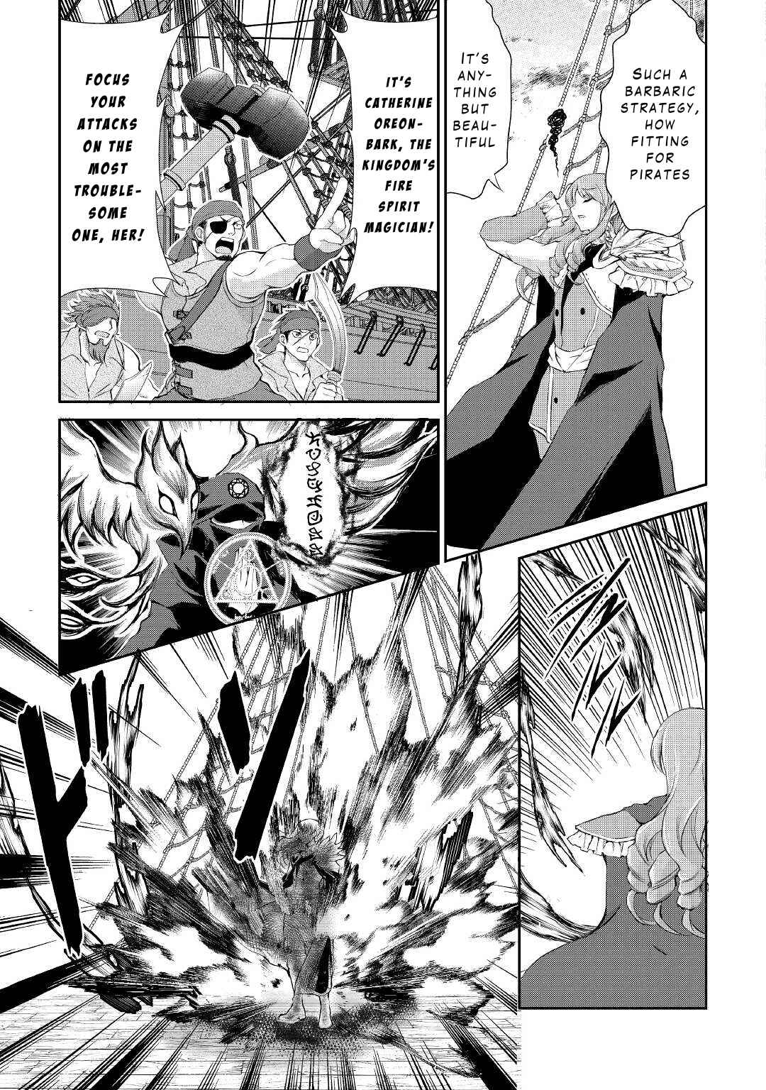 Page 3 Chapter 22 Ohitoyoshi Shokunin no Burari Isekai Tabi