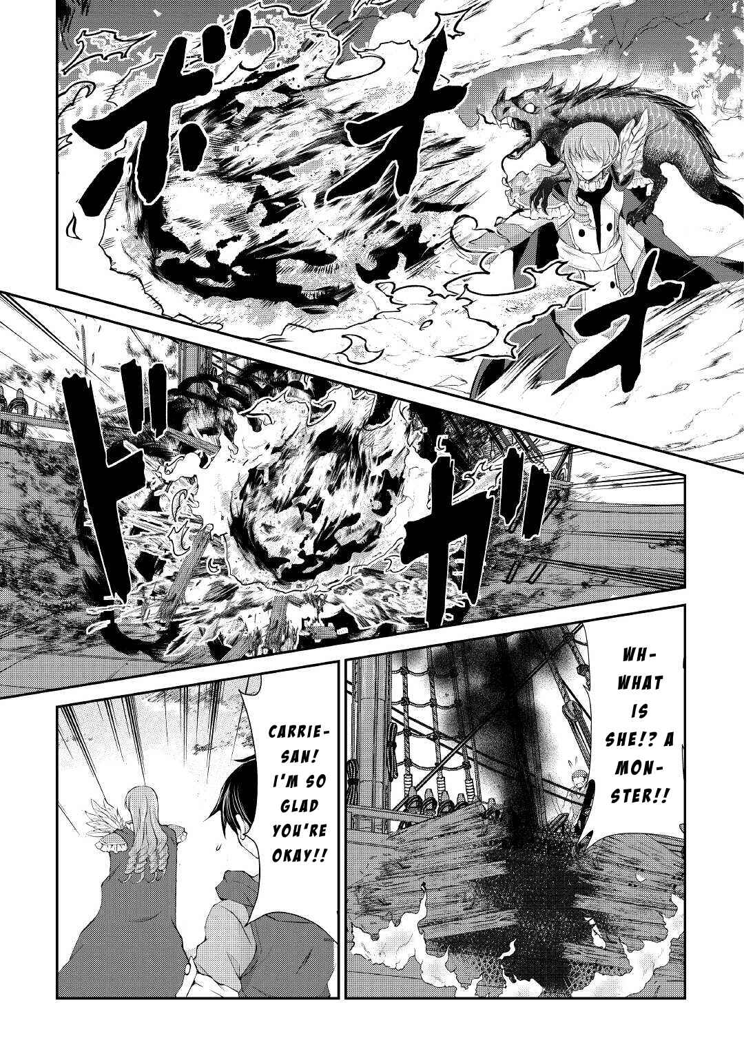 Page 5 Chapter 22 Ohitoyoshi Shokunin no Burari Isekai Tabi