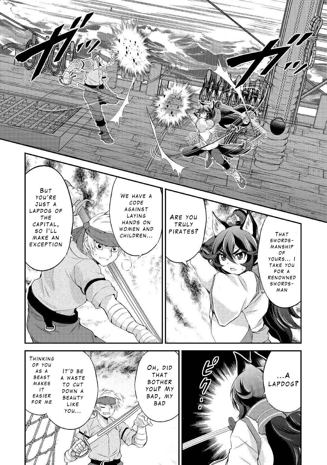 Page 7 Chapter 22 Ohitoyoshi Shokunin no Burari Isekai Tabi