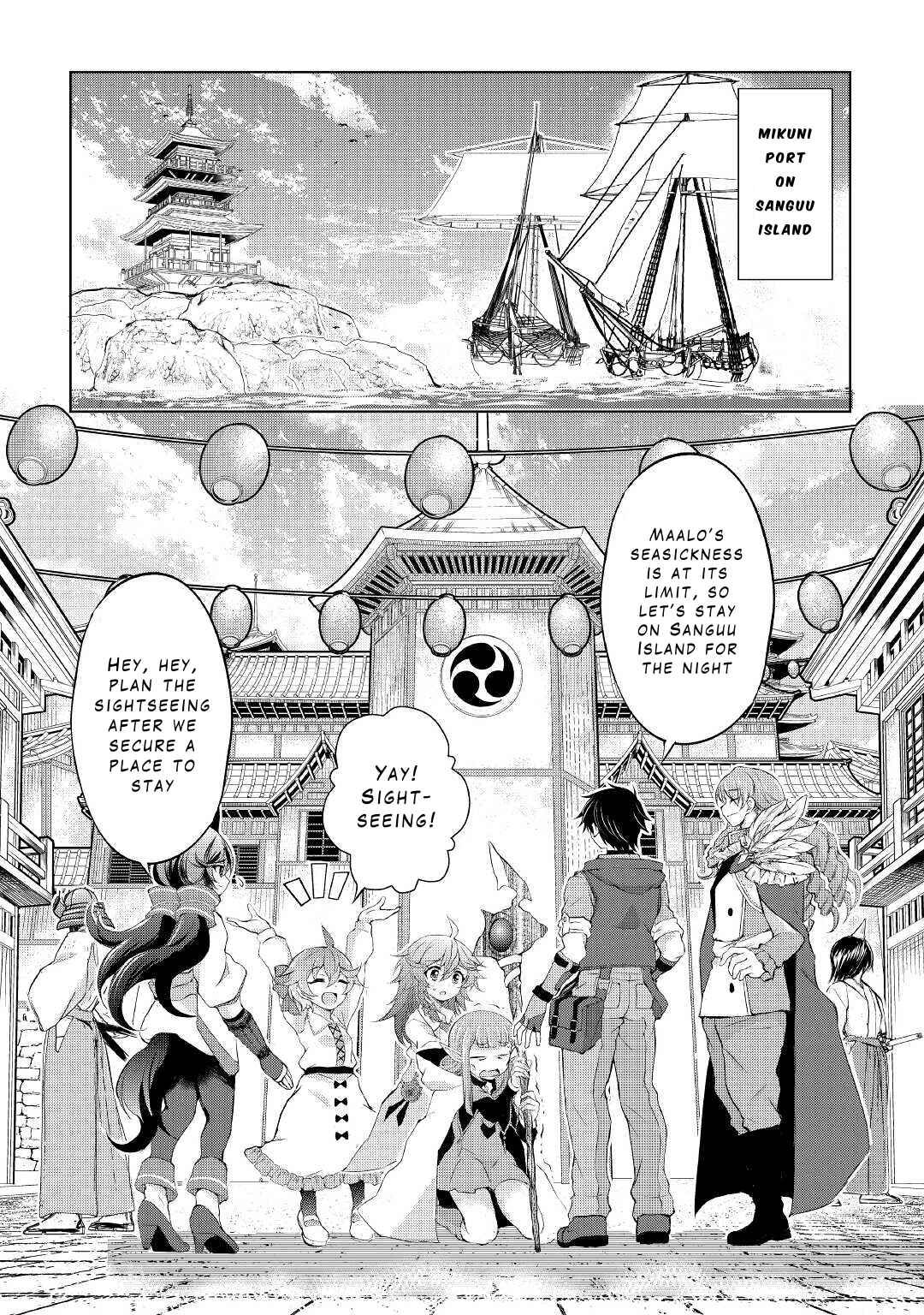 Page 12 Chapter 25 Ohitoyoshi Shokunin no Burari Isekai Tabi
