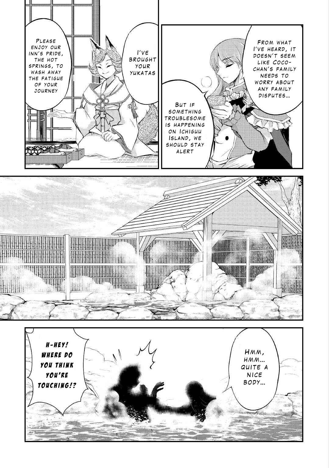 Page 19 Chapter 25 Ohitoyoshi Shokunin no Burari Isekai Tabi