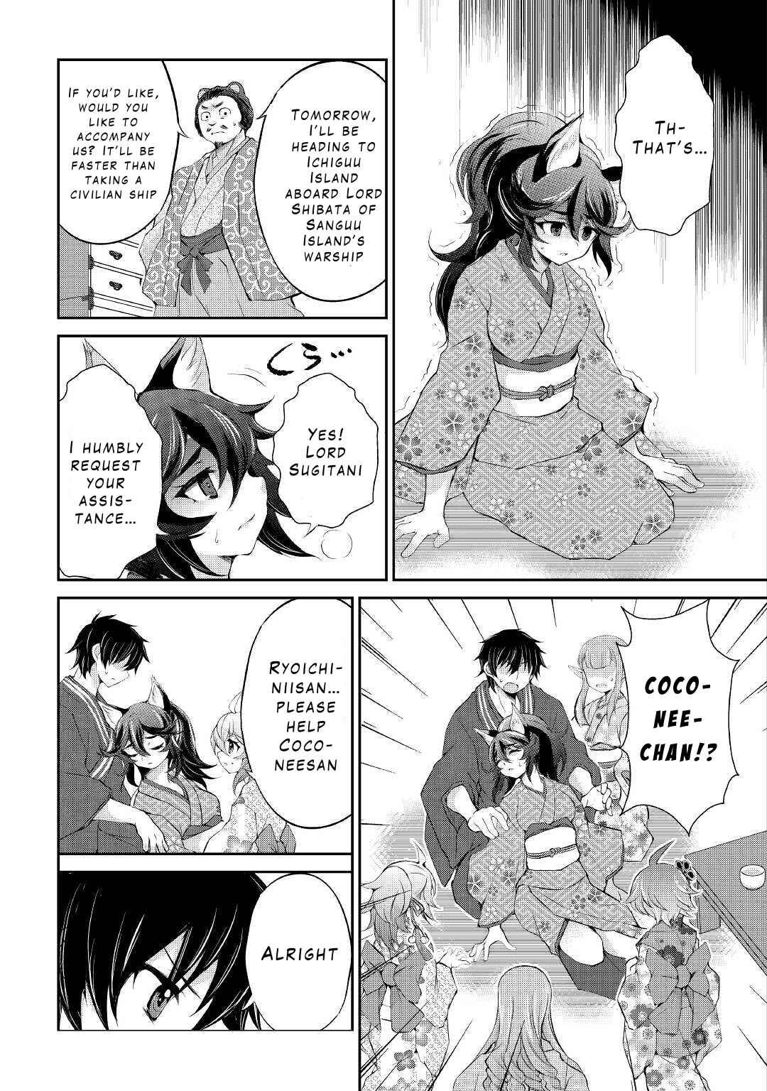 Page 29 Chapter 25 Ohitoyoshi Shokunin no Burari Isekai Tabi